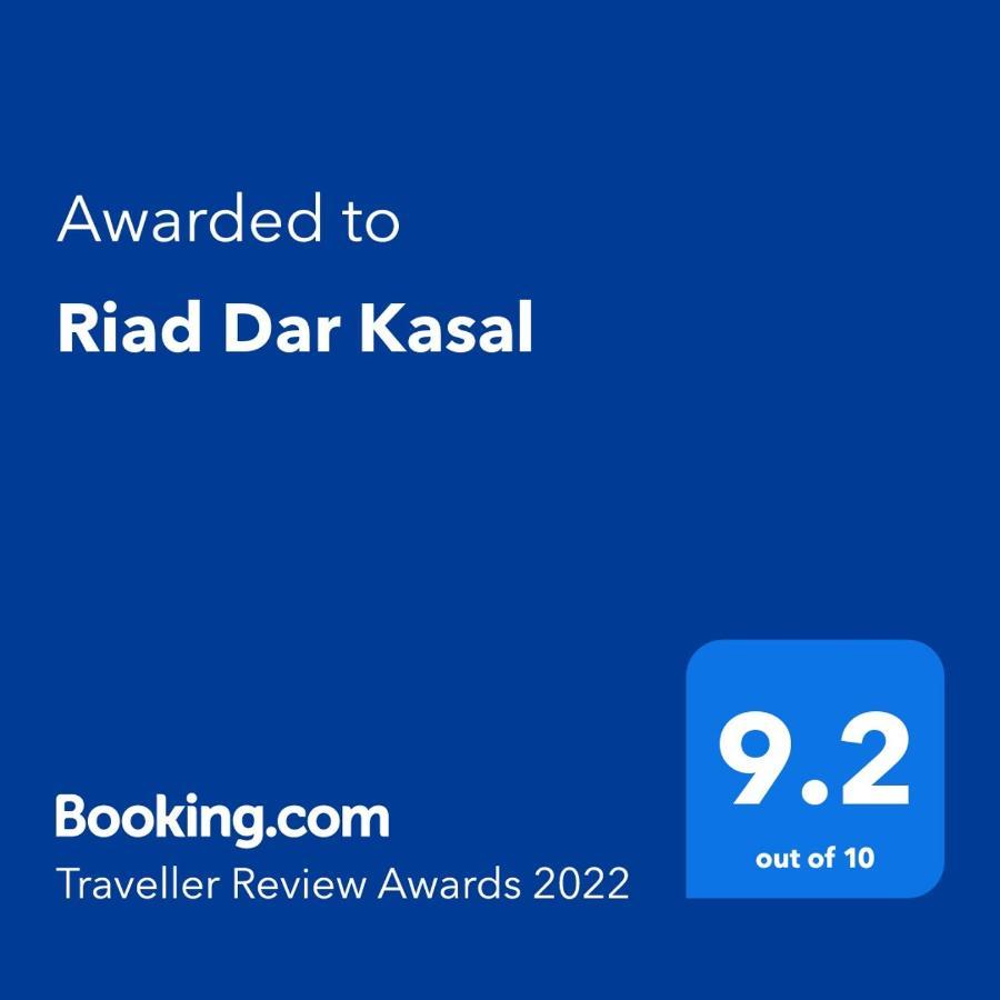 Riad Dar Kasal マラケシュ エクステリア 写真